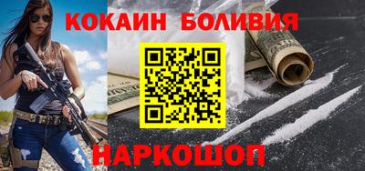 MDMA Балахна