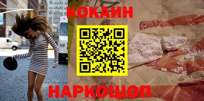 амф Балаково