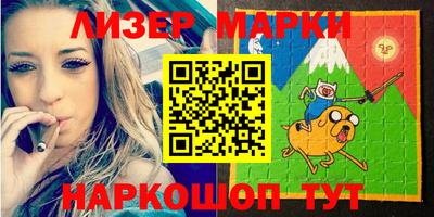 амф Балаково
