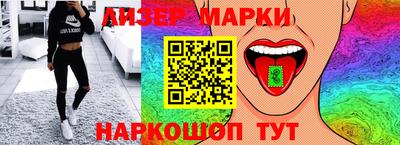 MDMA Балахна