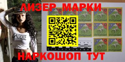 амф Балаково