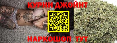 мяу мяу кристалл Балашиха