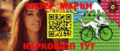 амф Балаково