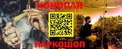 амф Балаково