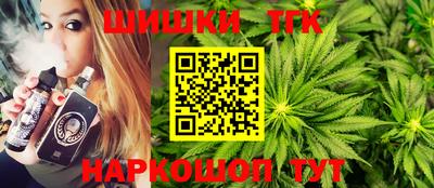 амф Балаково