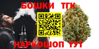 амф Балаково