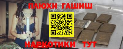 амф Балаково