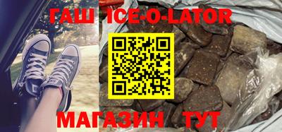 амф Балаково