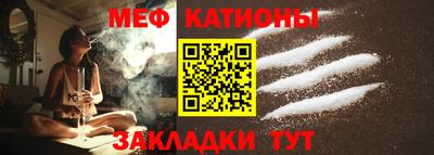 амф Балаково